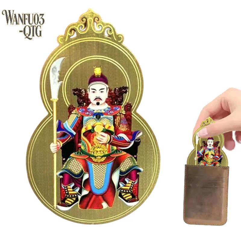 Tai Sui Amulet Card 2026: Feng Shui Protection & Wealth Fortune