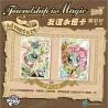 Set di carte My Little Pony Friendship Forever: da collezione e scintillanti