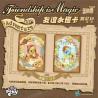 Set di carte My Little Pony Friendship Forever: da collezione e scintillanti