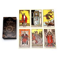 Rusça Rider Waite Tarot Destesi | 78 Kartlık Set ve Rehber Kitap