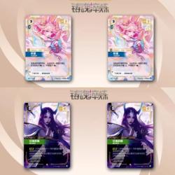 Riftbound Card Rune Battlegrounds TCG: Ricariche di Forgiatura e Tempra