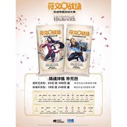 Riftbound Card Rune Battlegrounds TCG: Ricariche di Forgiatura e Tempra