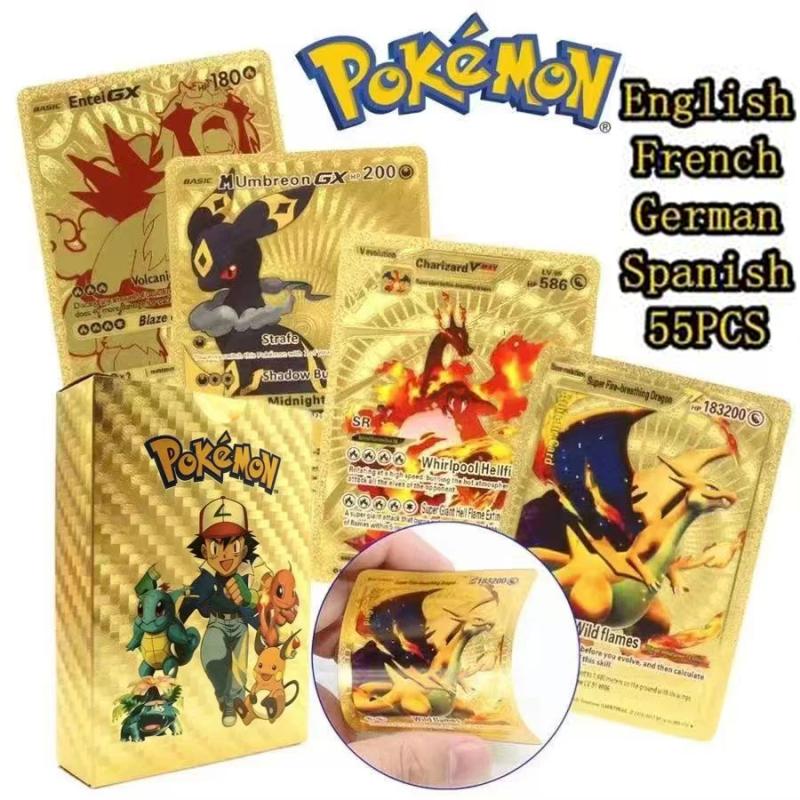 Pokémon TCG Altın Folyo VMAX ve GX Flash Kart Koleksiyonu