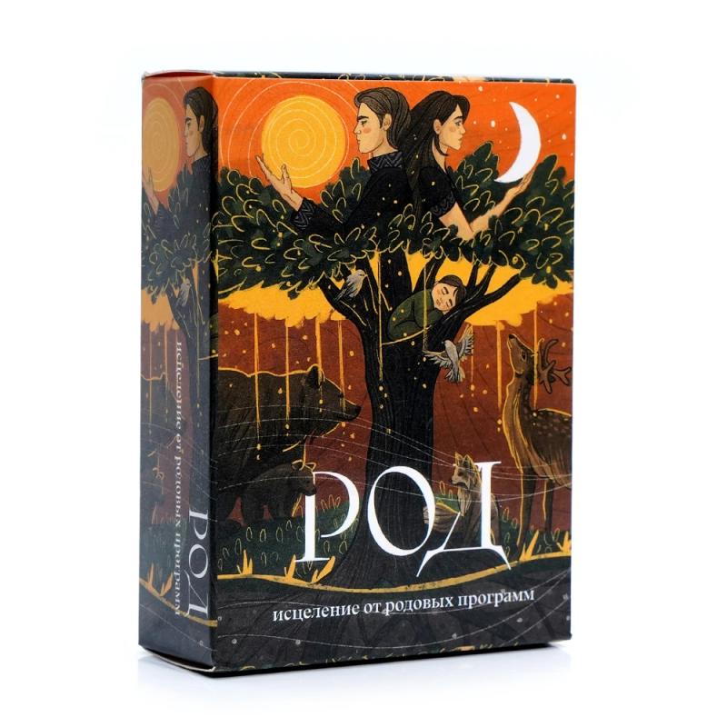 TAPO POI Tarot Destesi: Rus Kader ve Şifa Kehanet Kartları