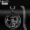 Collana con sigillo satanico | Baphomet e Lucifero in acciaio inossidabile