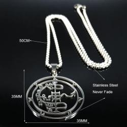Collana con sigillo satanico | Baphomet e Lucifero in acciaio inossidabile