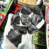 Pietre di quarzo shungite grezze: protezione naturale dai campi elettromagnetici e guarigione Reiki