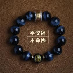 Blaues Tigeraugen-Armband für Herren | Sternzeichen- und Buddha-Perlen
