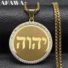 Paslanmaz Çelik Yahudi Tetragrammaton Kolye - Yahveh ve Yehova