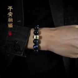 Blaues Tigeraugen-Armband für Herren | Sternzeichen- und Buddha-Perlen