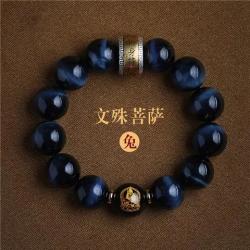 Blaues Tigeraugen-Armband für Herren | Sternzeichen- und Buddha-Perlen