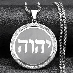 Paslanmaz Çelik Yahudi Tetragrammaton Kolye - Yahveh ve Yehova