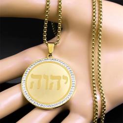 Paslanmaz Çelik Yahudi Tetragrammaton Kolye - Yahveh ve Yehova