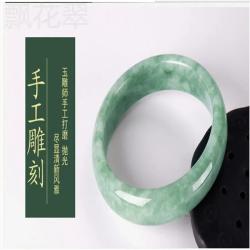 Bracelet classique en jade : charme, guérison et style polyvalent