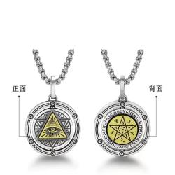 Pendentif œil protecteur rotatif | Collier amulette égyptienne pour homme
