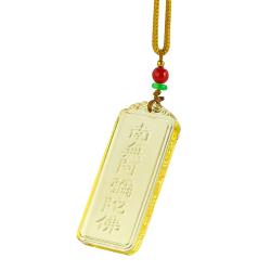 Pendentif en verre Namo Amitabha : amulette bouddhiste pour la méditation et la guérison