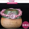 Armband mit Fuchsmotiv aus natürlichem rosa Achat | Chinesische Jade & Schnitzerei