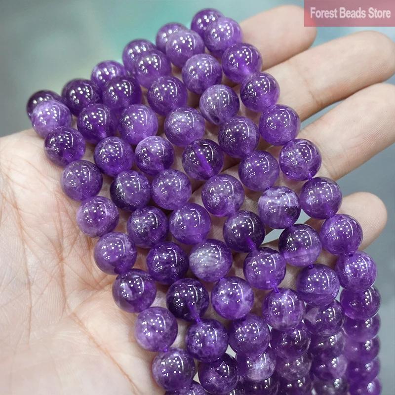 Perles d'améthyste : cristaux violets naturels pour la création de bijoux.