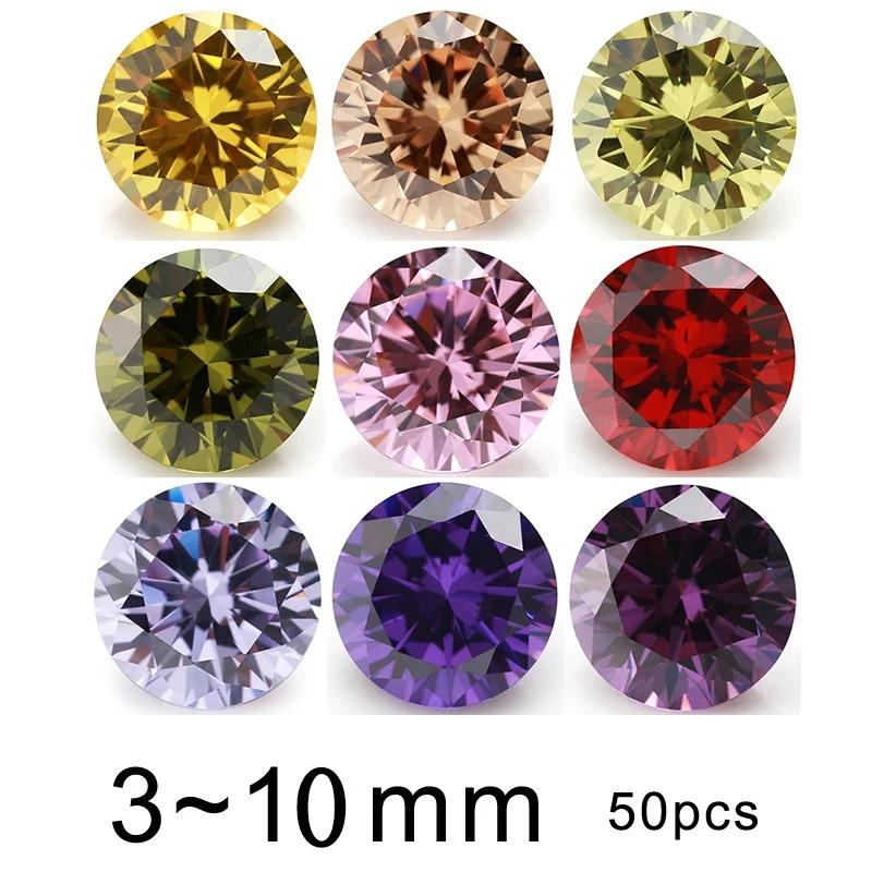 50 Adet Kübik Zirkon Taş (Yuvarlak, 3-10 mm) - Renkli Çeşitler