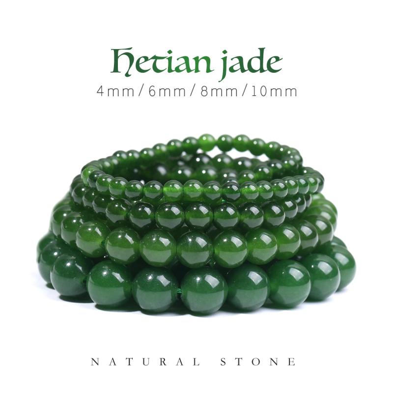 Hetian Jade Beads for Jewelry Making - DIY Bracelets & Necklaces