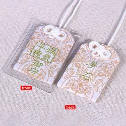 Omamori Tılsımı: Zenginlik, Sağlık ve Koruma Anahtarlığı
