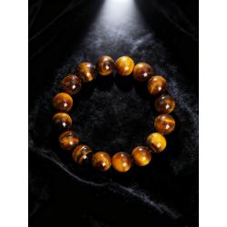 Bracelet Œil de Tigre | Protection énergétique et chance