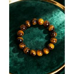 Bracelet Œil de Tigre | Protection énergétique et chance
