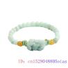 Bracelet Pixiu en jade blanc de Birmanie | Porte-bonheur et prospérité