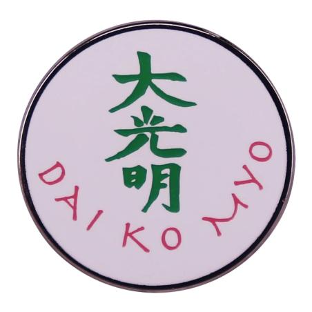 Reiki Ustası Sembolü Rozeti - Dai Ko Myo Emaye Rozet