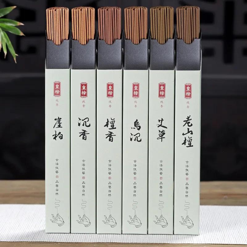 Encens de santal et de bois d'agar - 120 bâtonnets pour la relaxation et la méditation