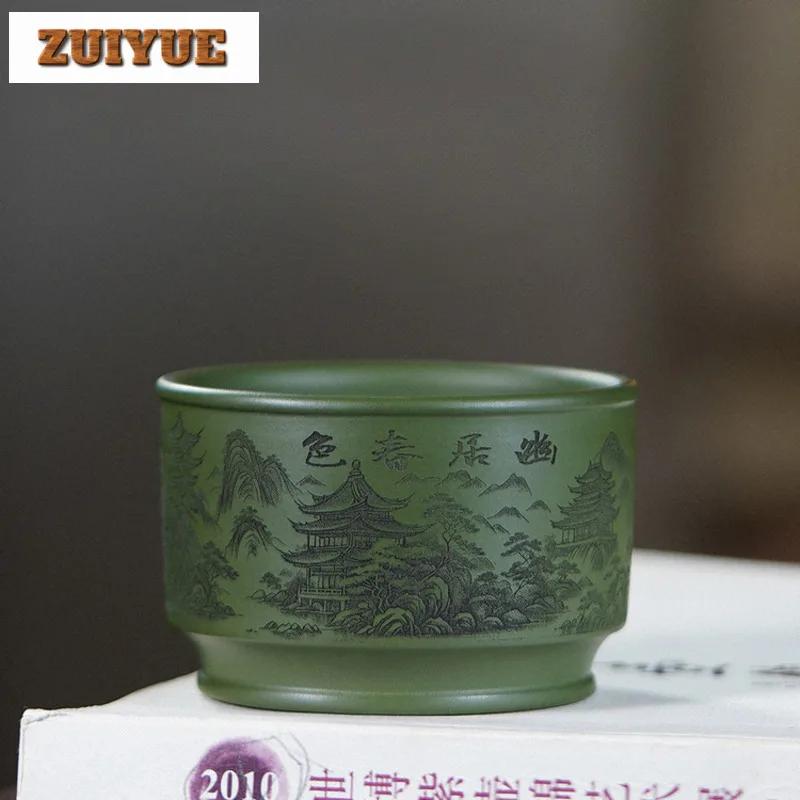 Yixing Zisha Çay Fincanı: Meditasyon için El Yapımı Manzara Desenli Çaydanlık