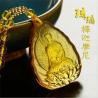 Handgeschnitzter buddhistischer Guan-Yin-Kristallanhänger – Glück & Schutz