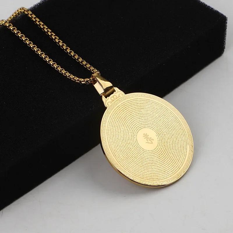 Collana Buddha in acciaio inossidabile - Shurangama Mantra