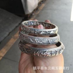 Vintage Tibetan Silver Bracelet - Hand Carved & Durable