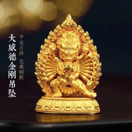 King Kong Buda Kolye Ucu: Tibet Etnik Takı ve Araba Süsü