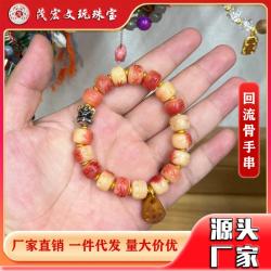 Tibetan Ox Bone Bracelet with Dakini & Buddha Beads