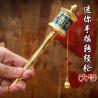 Large Tibetan Prayer Wheel with Om Mani Padme Hum Mantra