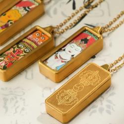 Tibetan Thangka Kilam Pendant: Vintage Hand-Painted Wealth Talisman...
