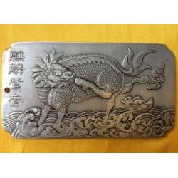 Plaque amulette Thangka Qi Lin en argent tibétain - Motif chinois ancien