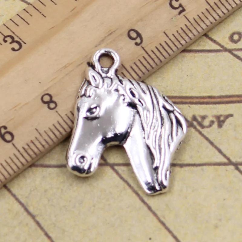 Antique Horse Head Charms | DIY Jewelry Findings (15pcs)