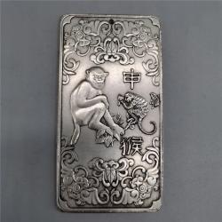 Tibetischer Silber-Anhänger mit Affenmotiv – Feng Shui Glücksbringer