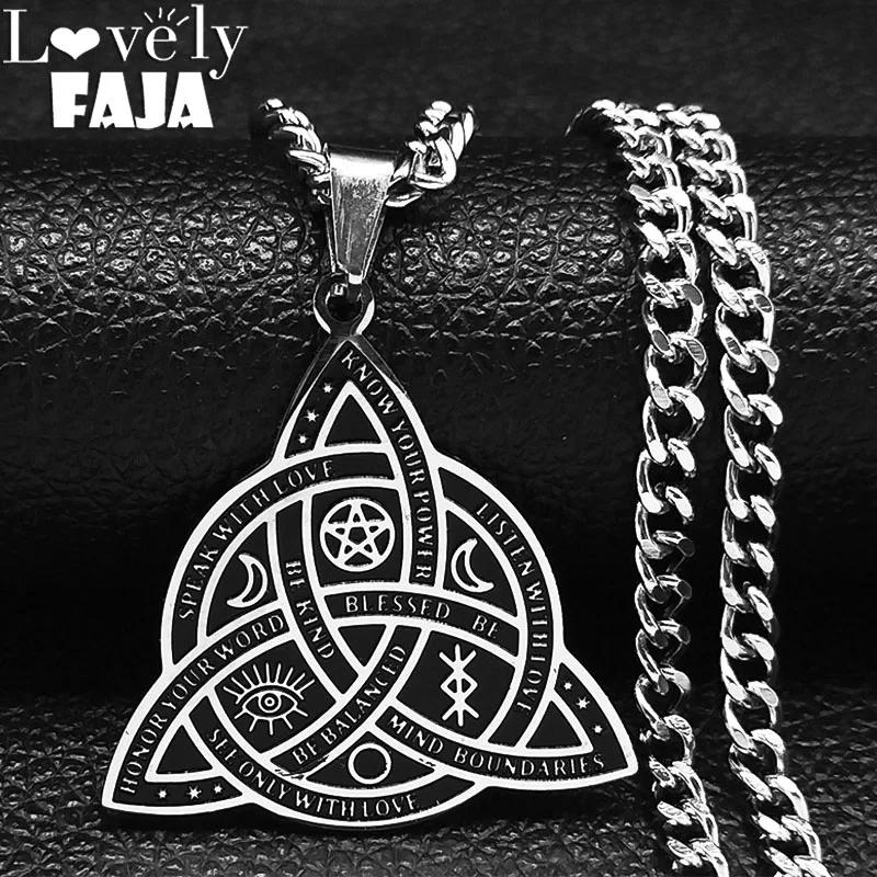 Collier pendentif nœud celtique viking pour homme | Bijoux gothiques nordiques