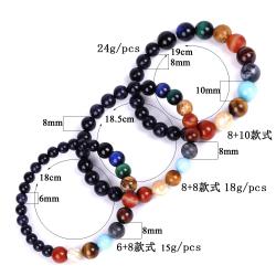 Bracelet Univers en Pierre Naturelle - Énergie Yoga et Chakra