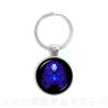 Zodiac Constellation Keychains: Virgo, Libra, Scorpio & Sagittarius
