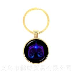 Zodiac Constellation Keychains: Virgo, Libra, Scorpio & Sagittarius