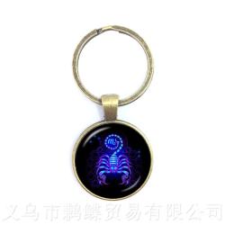 Zodiac Constellation Keychains: Virgo, Libra, Scorpio & Sagittarius