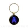 Zodiac Constellation Keychains: Virgo, Libra, Scorpio & Sagittarius