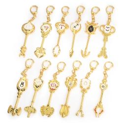 Zodiac Keychain Set - Romantic Star Sign Pendants (Aries, Libra, etc.)