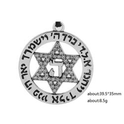 Vintage Wicca-Anhänger & -Amulette | Schmuckzubehör von Teamer