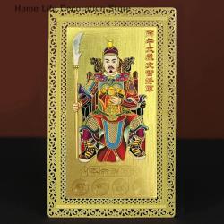 Feng Shui Tai Sui Tılsım Kartı: Koruma ve Zenginlik Şansı